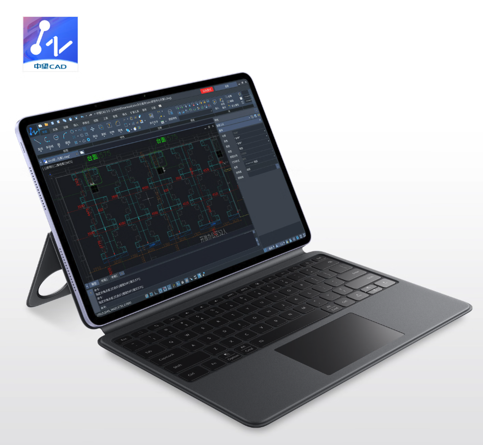 vivo Pad 6 Pro正式发布 第五代骁龙8至尊版加持 4299元起享首销优惠